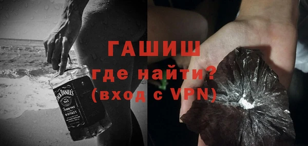 гашиш Вязники