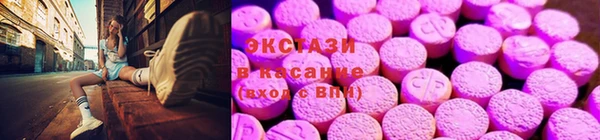 гашиш Вязники