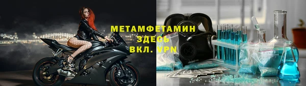 гашиш Вязники