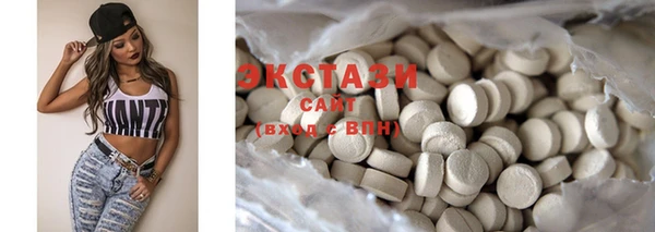 гашиш Вязники