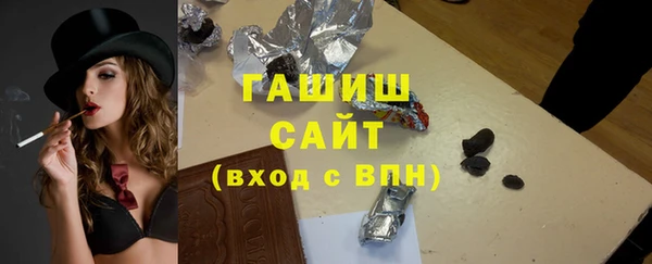 кокаин VHQ Вяземский