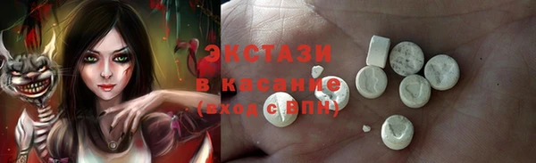 гашиш Вязники