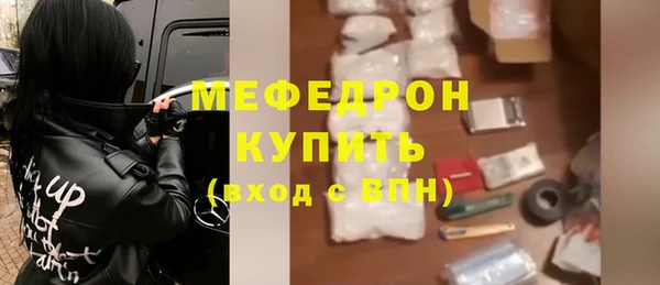 гашиш Вязники