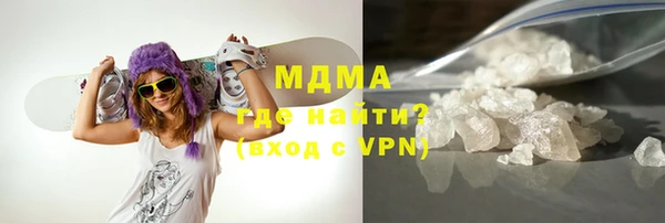 каннабис Вязьма