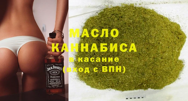 кокаин VHQ Вяземский