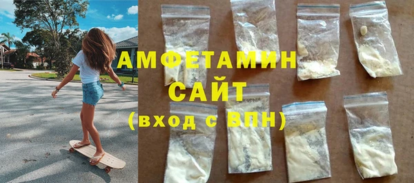 гашиш Вязники