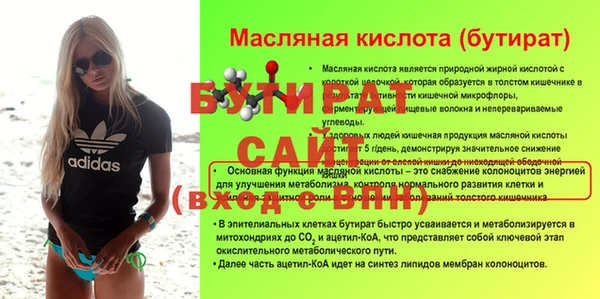 кокаин VHQ Вяземский