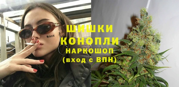 кокаин VHQ Вяземский