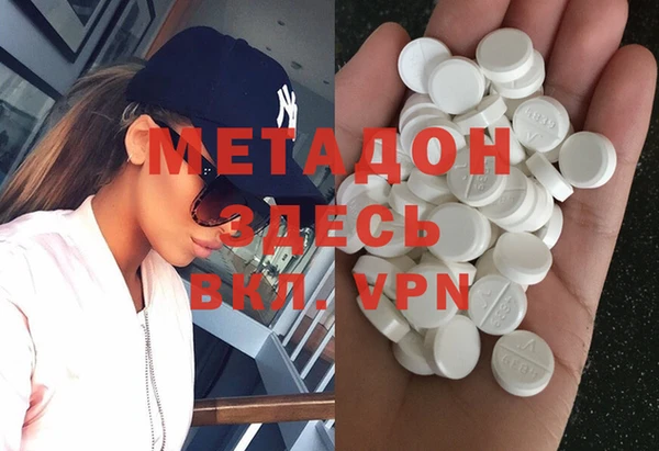 гашиш Вязники