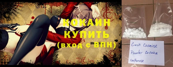 гашиш Вязники