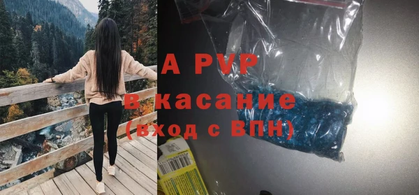 гашиш Вязники