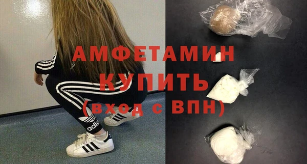 каннабис Вязьма