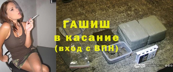 кокаин VHQ Вяземский