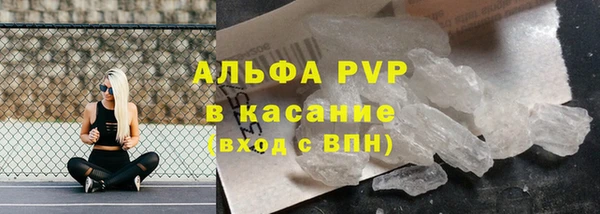 гашиш Вязники