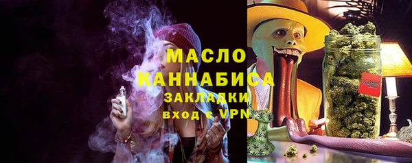 гашиш Вязники