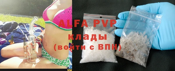 кокаин VHQ Вяземский