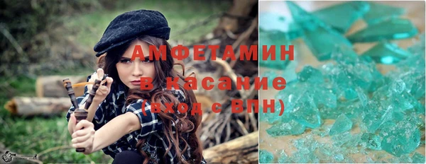 каннабис Вязьма