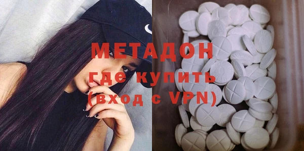гашиш Вязники