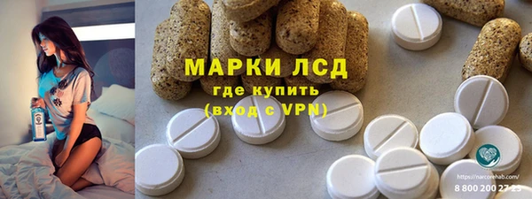 гашиш Вязники