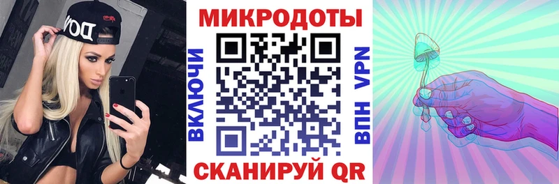 Псилоцибиновые грибы Magic Shrooms  Купить где  Юхнов 